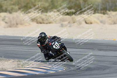 media/Dec-07-2025-CVMA (Sun) [[3e7d2de5dc]]/Race 7-Formula Lightweight Twins Shootout/